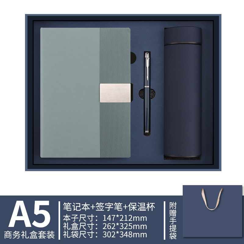 Cuaderno de notas transfronterizos caja de regalo personalizada logotipo vertical oficina de negocios cuaderno de notas creativo paquete de taza de calor