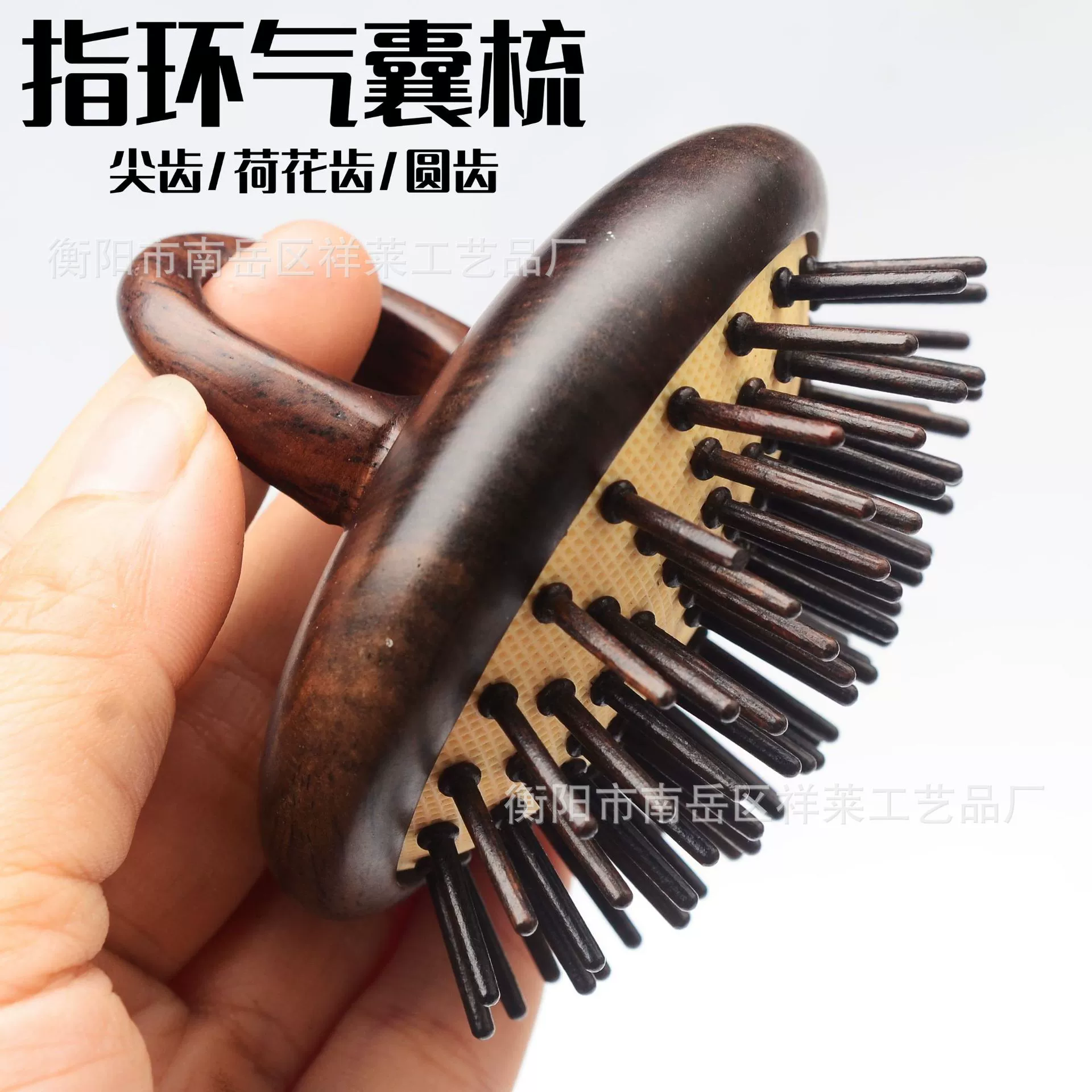 Кольцо, мягкая подошва, sandalwood с воздушной подушкой, ручной массажер для кожи головы