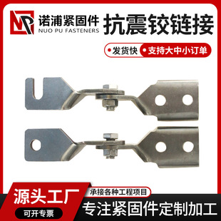 �����q朽�A��B�Ϳ����q�B�ӿ��{���B�Ӽ���\����֧��������^