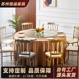 会议桌;培训桌;办公沙发