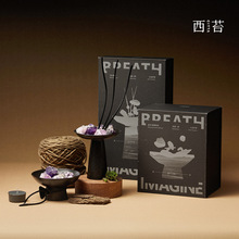 ̦Ұ⾧ʯ޹Y Һwվ͔Uʯ޹ͶYֶY