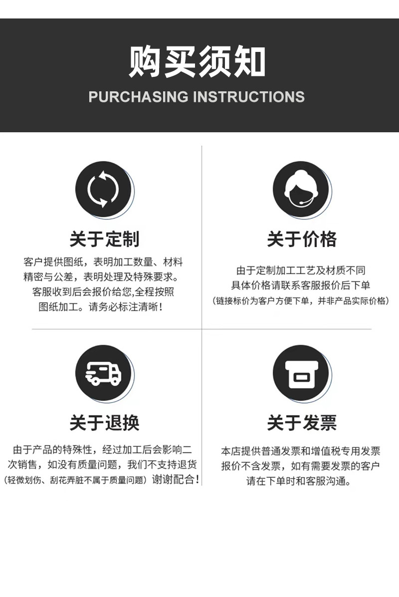Compatible with Honda Imported Forza 350 Smart One-Touch Start Remote Control Key