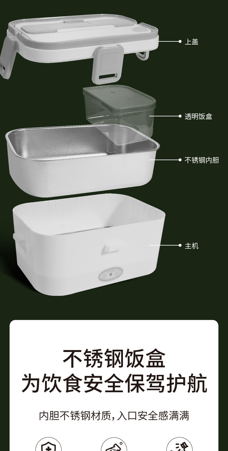 初稿_画板-1_04.jpg?x-oss-process=image/format,png