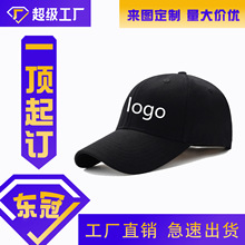 ����ñ����logo������Ů��������ñ�V�����ñ�Ӵ̽�����һ���