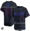 30 City Black