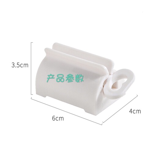 Japanese toothpaste squeezer clamp type roll toothpaste dispenser lazy facial cleanser manual hand cream automatic toothpaste squeezer