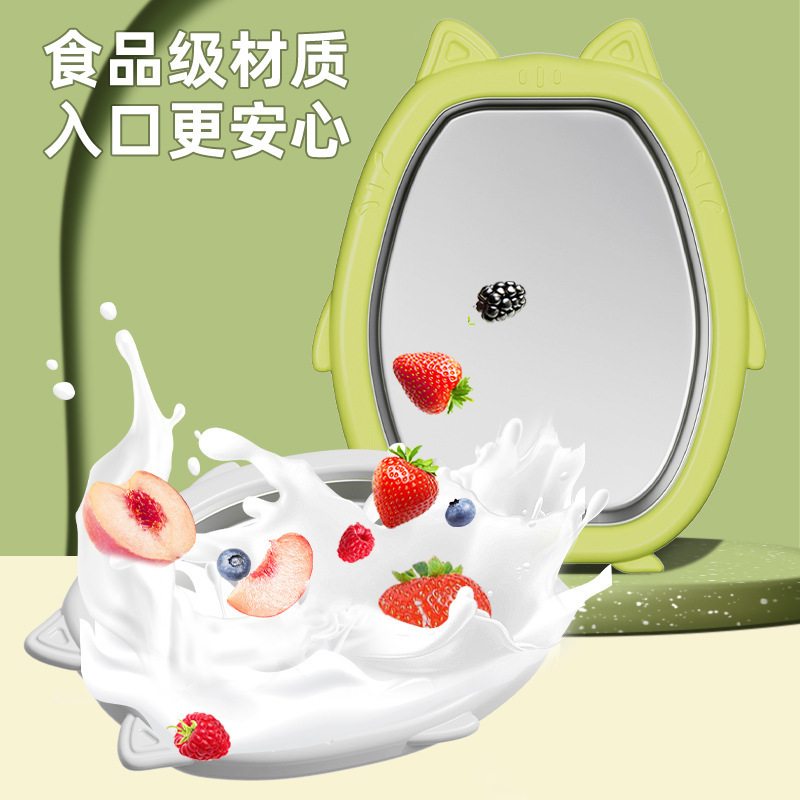 Convenient Fried Yogurt Machine, Household Small Fried Ice Machine, Mini Kidsren's Fried Yogurt Ice Cream Machine, Fried Ice Tray, No Plug-In