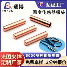 �����МضȂ�����̽�^ ���ٸМ������~̽� ���z���P������~��