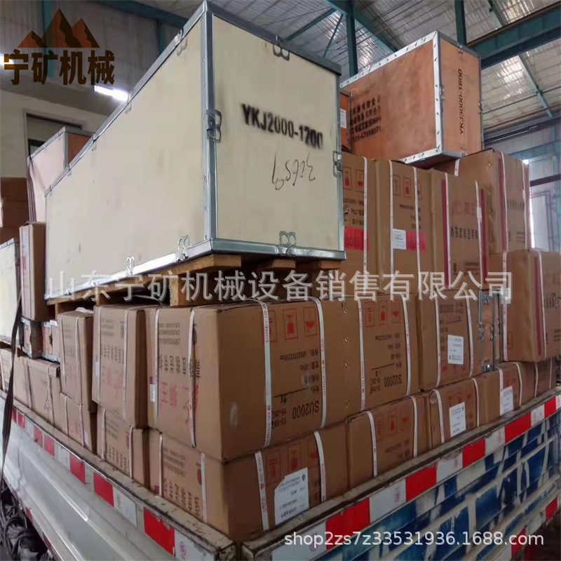 批发KJ1400钉扣机kj1000钉扣机 SU1400皮带扣皮带卡子连接扣su