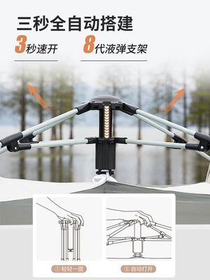 New Outdoor All-In-One Canopy Çadırlar