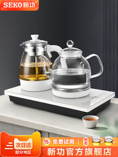 ]¹ȫԄˮˮݲ늟ˮʽ