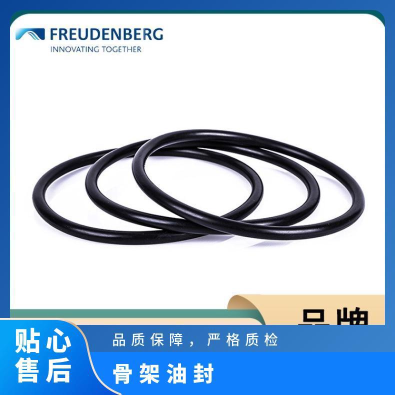 CFW 密封元件 弹性体涂层设计科学一对一专业服务