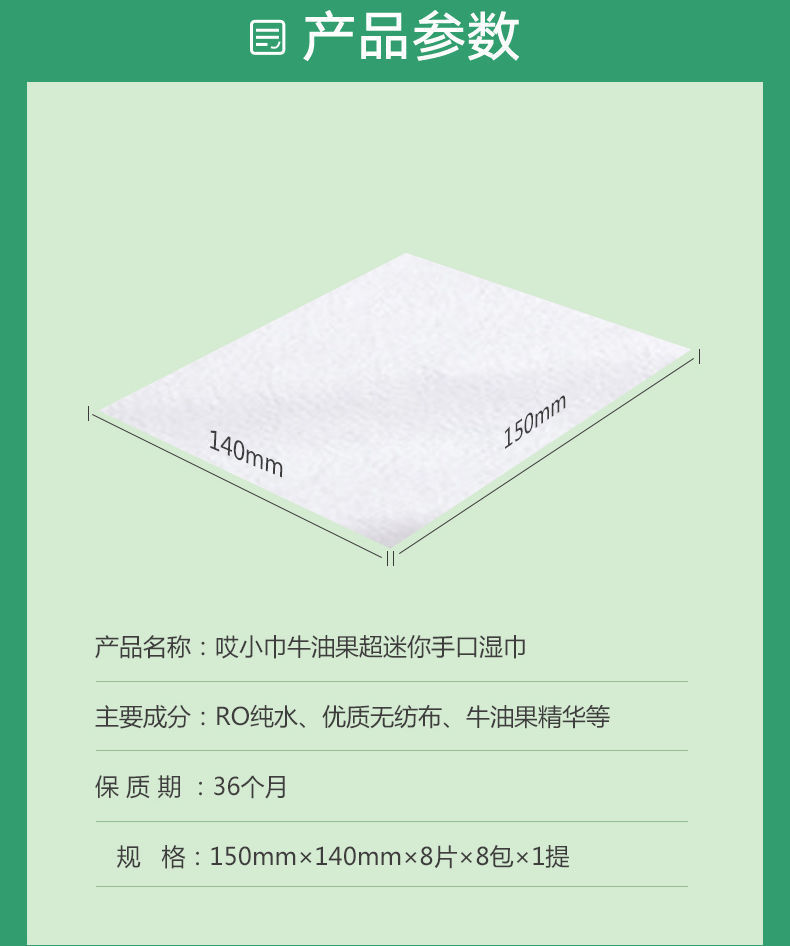 0048b97d-cb7c-458f-8cd5-6bfd9b316511.jpe