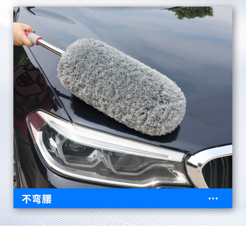 Car Cleaning Brush, Dust Duster, Soft Bristle Car Cleaning Mop, Car Cleaning Brush, Car Wash Mop