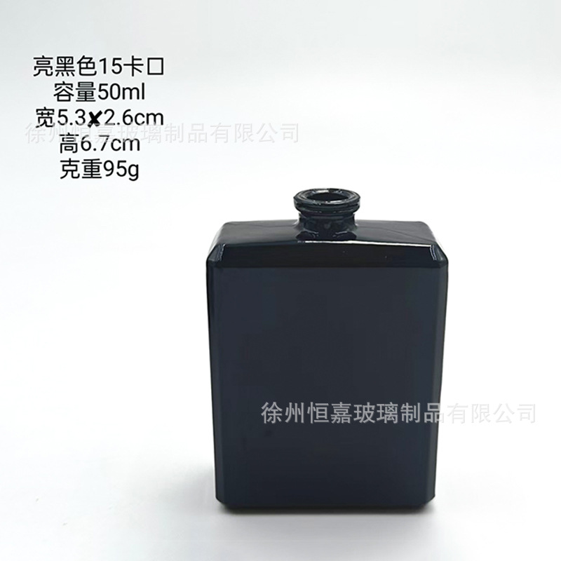 Viajes al por mayor botellas de perfume cuadradas negras portátiles botellas de perfume de vidrio negro brillante botellas de muestra de vidrio negro mate