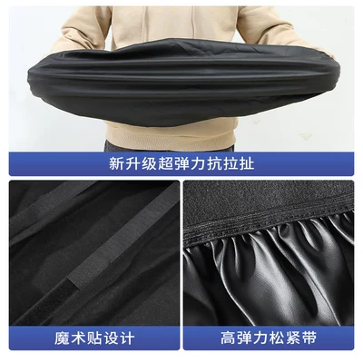 Electric car cushion: Elastic Seat Cover for All