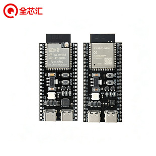 ESP32-S3�_�l��o��WIFI+�{���p��32λMCU���İ�ģ�KAIС�ǙC����