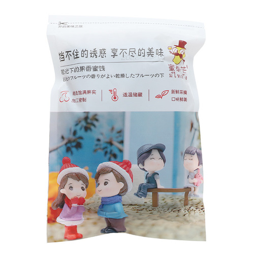 Chaozhou Specialty New Year Goods: Licorice Plums, Leisure Tea Snacks, Nine-Processing Plum Jellies, Dried Fruits, Bulk Wholesale