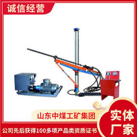 液压回转钻机批发价 ZYJ-400/130架柱式液压回转钻机 矿用钻机