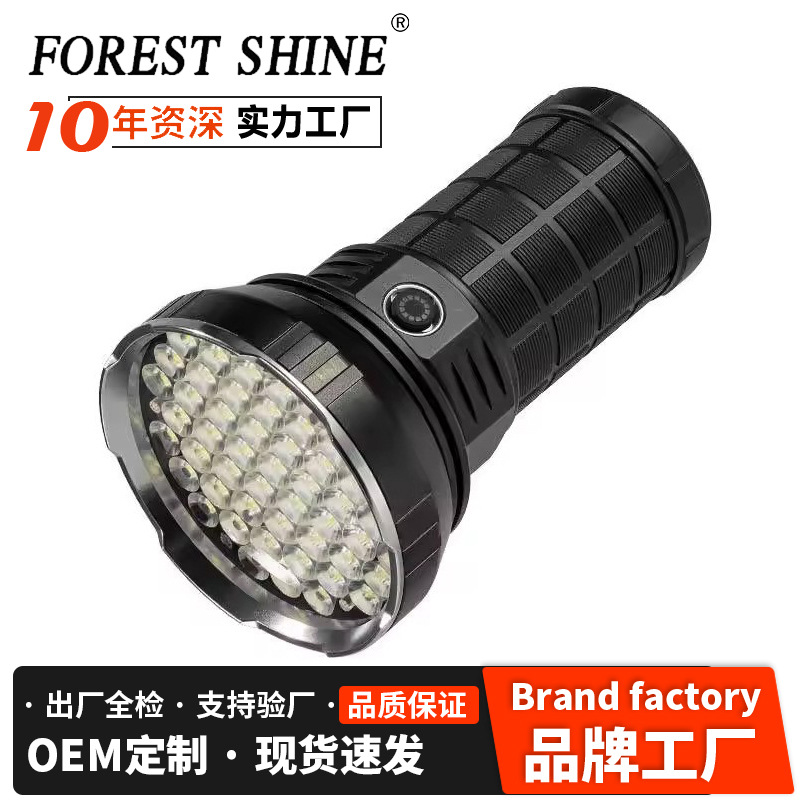 Transfronterizo nueva linterna brillante recargable al aire libre larga duración táctica portátil pequeña multifunción doméstica