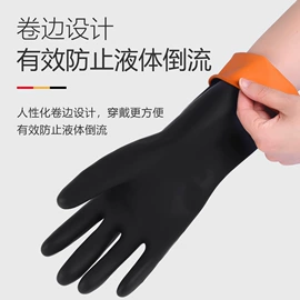 防毒面具;防尘口罩;绝缘手套