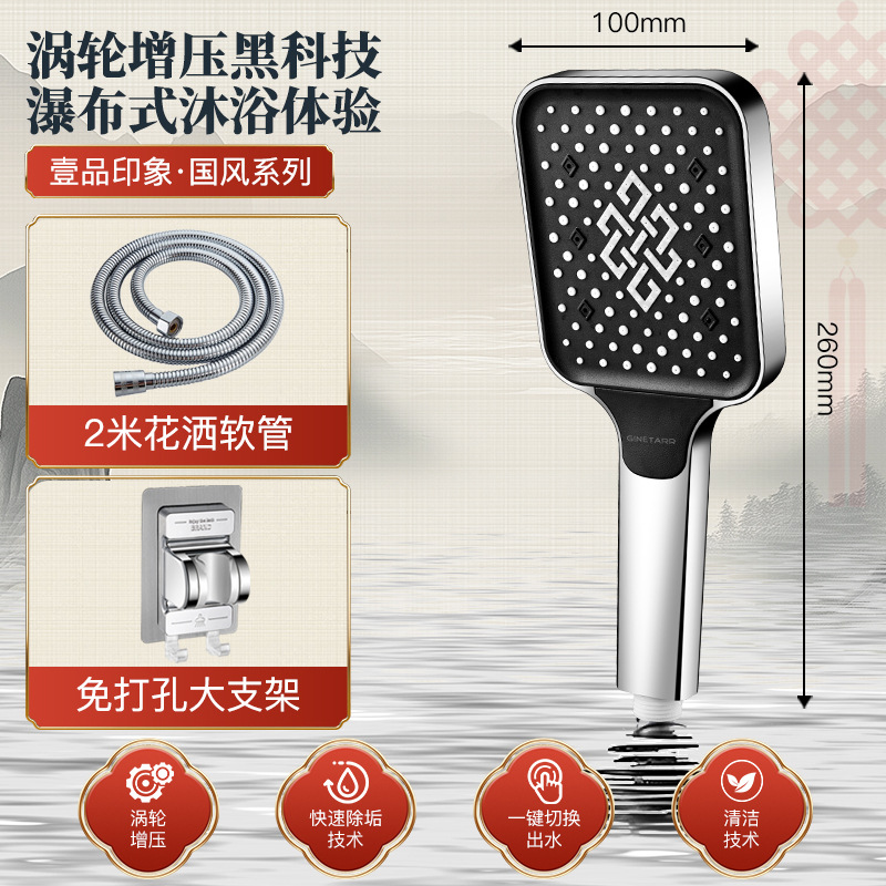 ¹ѹͷԡˮϴˮͷѹԡͷ