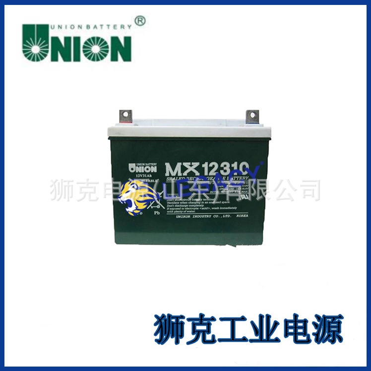 韩国ROYAL蓄电池N150（145G51）柴油发电机设备