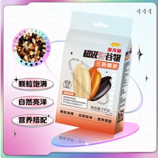 �����~�s�Z ��ɫ���� 1kg*1��