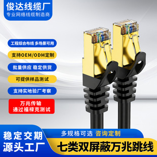 ��W���p���Οo���~�f�׾W��CAT7�SFTP�W�j���� �����f�׾W��