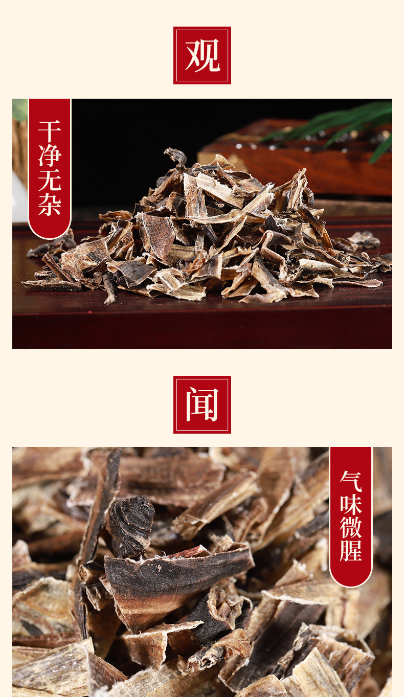 Di Long Dried Segmented Earthworm (Pheretima) — Traditional Chinese Herb for Decoction & Wine Soaking key features