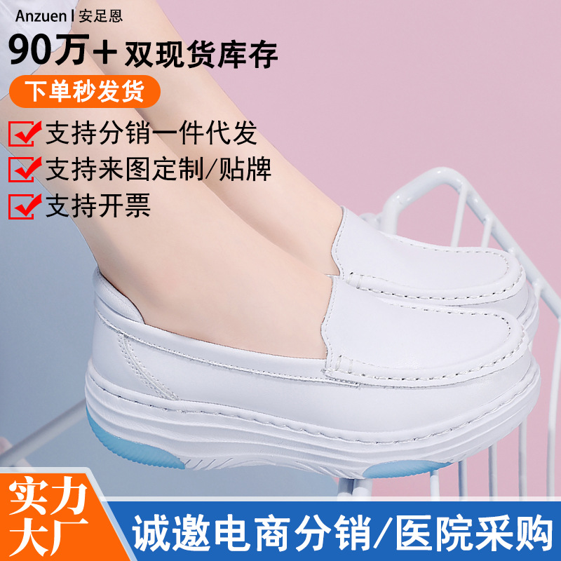 9928 화이트