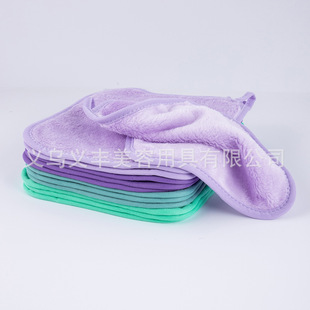 Ready-Stock Flannel Lazy Washable Absorbent Makeup Remover Wipes Square Towel Beauty Cleansing Makeup Remover Face Towel Beauty Cleansing Skin Care