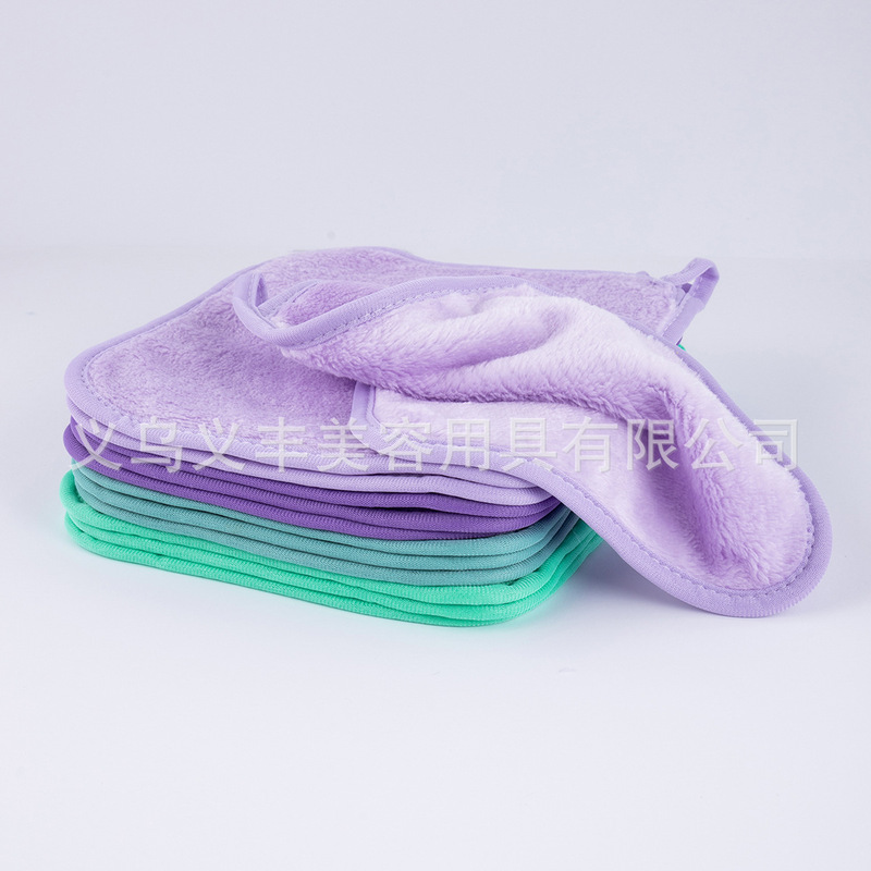 Flannel Lazy Washable Absorbent Makeup Remover Towel Square Towel Beauty Cleansing Makeup Remover Face Towel Beauty Cleansing Facial Cleansing Makeup Flannel Lazy Washable Absorbent Makeup Remover Towel Square Towel Beauty Cleansing Makeup Remover Face Towel Beauty Cleansing Facial Cleansing Makeup