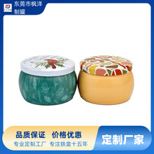 �F���F�޶���ӡˢ�R���F�ЈA�β�ɫ���~����޹���ȶ����ٶYƷ���b