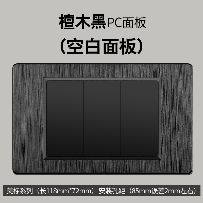 Taiwán estilo americano dibujado negro 15A conmutador enchufe 110 - 250V enchufe de pared Vietnam Panel de comercio exterior lote image 59