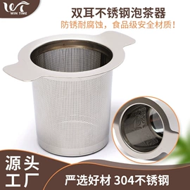 茶具配件;咖啡具套装;咖啡壶