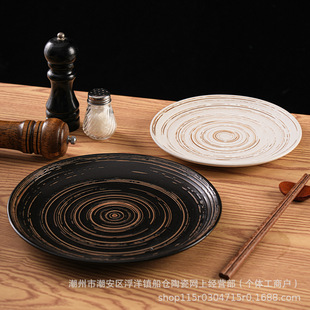 ��ʽ�͹ŵ��P�մɱP�ӿ���P����P���ͱPƽ�Pţ�Ŝ\�P�Ƶ�͏d��