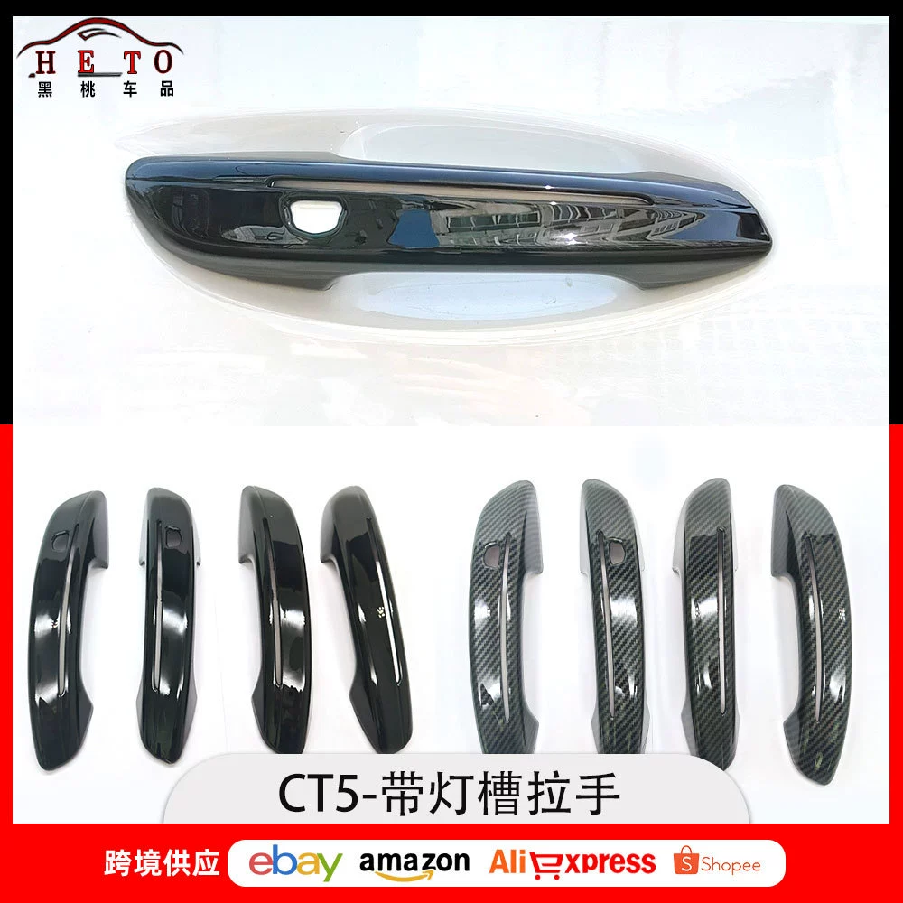 Подходит для Cadillac CT5, модифицированных 25 моделей XT5, украшение на внешнюю ручку, крышка дверной ручки из АБС-пластика, яркая полоса, патч