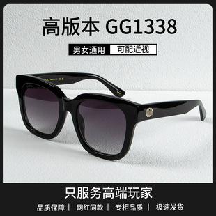 GG1338�͹Ŵ󷽿�̫��R�컨��Ʒ�|��Ůͨ���p���L֧����Ȕ�ī�R