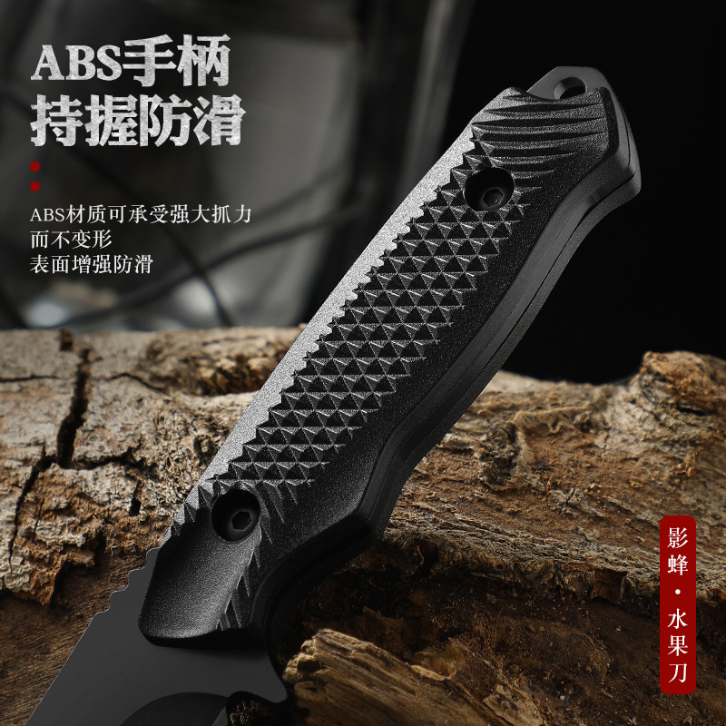 跨境专供一体龙骨水果刀户外应急求生刀战术刀高硬度锋利厨房小刀|undefined