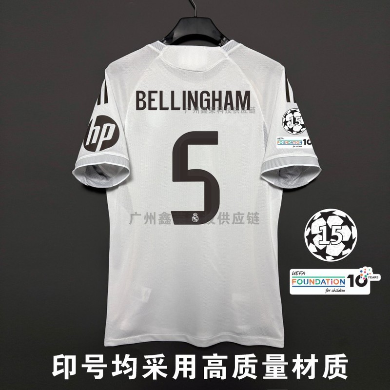 2526 レアル マドリード ホーム ジャージ No. 12 トレント No. 10 ムバッペ プレーヤー バージョン サッカー ジャージ 大人用 シングル トップ|undefined