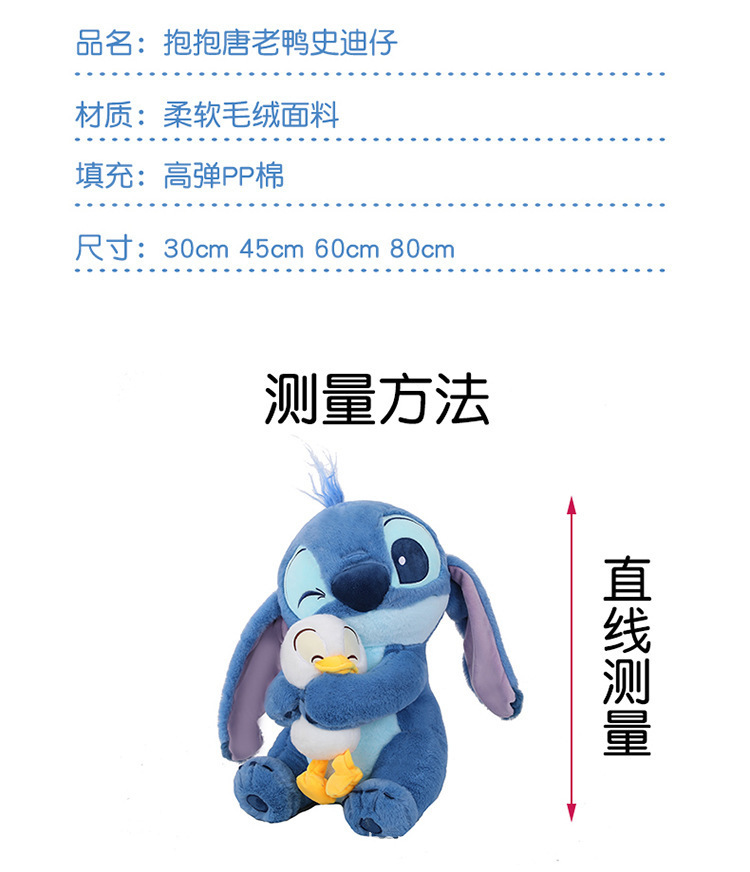 详情图