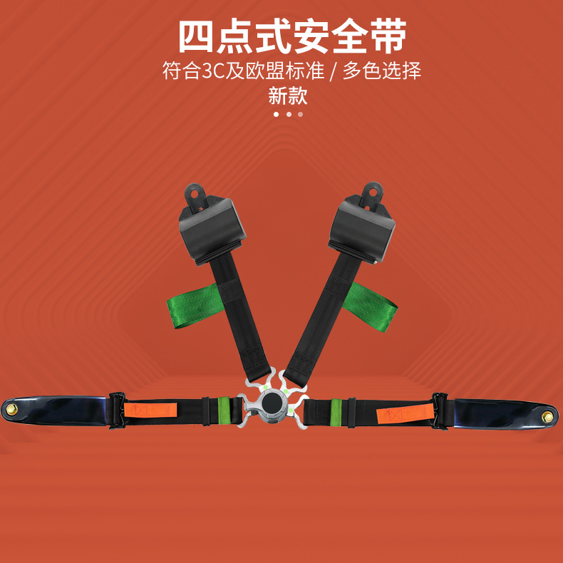 Sainuo – Car seat belt Belt Automatic Retractable - all-black