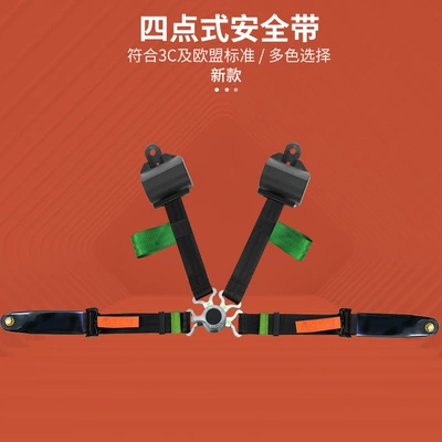 Car seat belt automatic retractable racing kart - black3