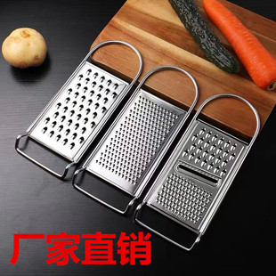 Melon Planer stainless steel grater radish wipers multifunctional vegetable cutter cheese planer line 5 Planer factory wholesale