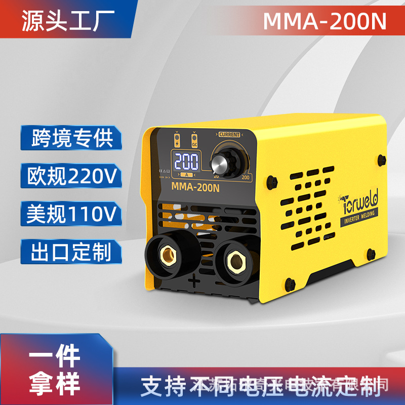 拓尔奇工厂可按需制作不同电流电压弧焊机迷你款掌上焊机便携式