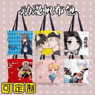 ���ƹ��ӄ����������μ�����jojo�����߿�Ĭ�x��Ұ�M������羳