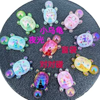 Интернет-красный взрыв гальваника Sanrio Lighting маленькая черепаха diy украшения смолы аксессуары для прикосновения игрушки слепой мешок