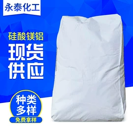 乳化剂;防锈润滑剂;润滑油添加剂