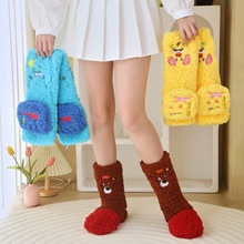 多功能袜冬季新款珊瑚绒地板袜日系卡通袜动物毛绒居家袜长筒可爱